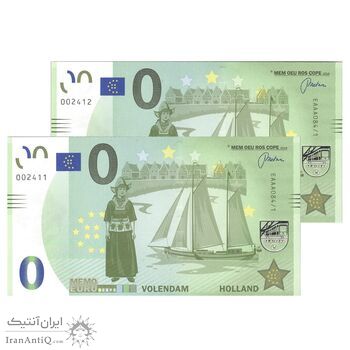 اسکناس 0 یورو بدون تاریخ (2020) - منطقه ولندام - جفت - UNC65 - هلند اسکناس 0 یورو بدون تاریخ (2020) - منطقه ولندام - جفت - UNC65 - هلند