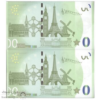 اسکناس 0 یورو بدون تاریخ جمهوری فدرال - محل رقص جادوگران تاله - جفت - UNC65 - آلمان اسکناس 0 یورو بدون تاریخ جمهوری فدرال - محل رقص جادوگران تاله - جفت - UNC65 - آلمان