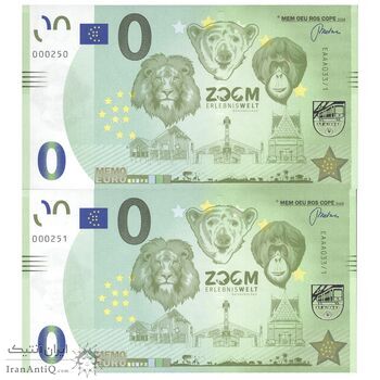 اسکناس 0 یورو بدون تاریخ(2020) جمهوری فدرال - باغ وحش دنیای شگفتی - جفت - UNC65 - آلمان