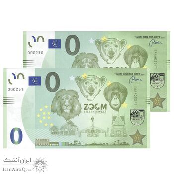 اسکناس 0 یورو بدون تاریخ(2020) جمهوری فدرال - باغ وحش دنیای شگفتی - جفت - UNC65 - آلمان