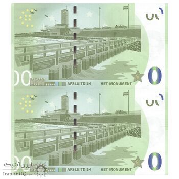 اسکناس 0 یورو بدون تاریخ (2020) - سد دریابند آفسلایتدیک - جفت - UNC65 - هلند اسکناس 0 یورو بدون تاریخ (2020) - سد دریابند آفسلایتدیک - جفت - UNC65 - هلند
