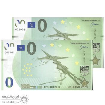 اسکناس 0 یورو بدون تاریخ (2020) - سد دریابند آفسلایتدیک - جفت - UNC65 - هلند اسکناس 0 یورو بدون تاریخ (2020) - سد دریابند آفسلایتدیک - جفت - UNC65 - هلند