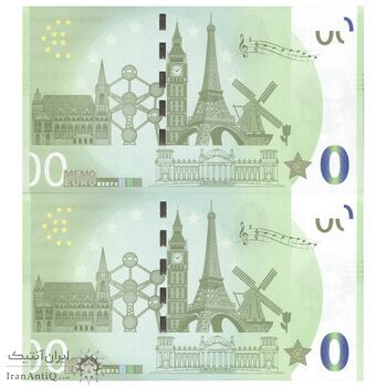 اسکناس 0 یورو بدون تاریخ جمهوری فدرال - برج پانوراما-لایپزیگ  - جفت - UNC65 - آلمان