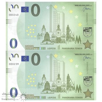 اسکناس 0 یورو بدون تاریخ جمهوری فدرال - برج پانوراما-لایپزیگ  - جفت - UNC65 - آلمان