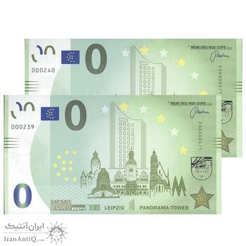 اسکناس 0 یورو بدون تاریخ جمهوری فدرال - برج پانوراما-لایپزیگ  - جفت - UNC65 - آلمان