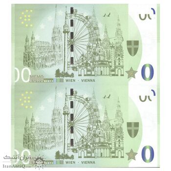 اسکناس 0 یورو بدون تاریخ (2020) - آکواریوم خانه دریا-وین - جفت - UNC65 - اتریش اسکناس 0 یورو بدون تاریخ (2020) - آکواریوم خانه دریا-وین - جفت - UNC65 - اتریش