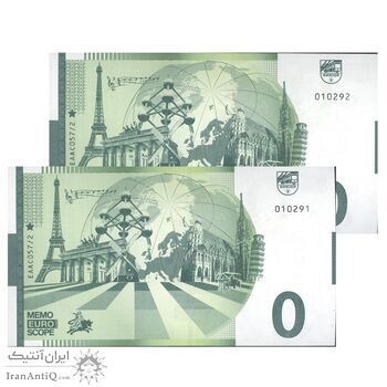 اسکناس 0 یورو بدون تاریخ (2022) - EAAC057/2 - آمستردام - جفت - UNC65 - هلند اسکناس 0 یورو بدون تاریخ (2022) - EAAC057/2 - آمستردام - جفت - UNC65 - هلند