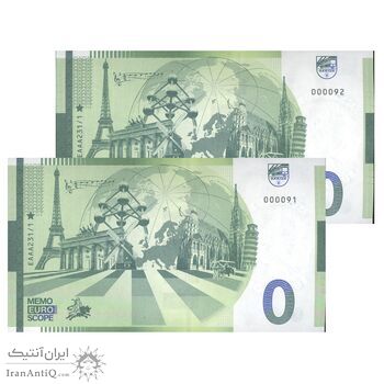 اسکناس 0 یورو بدون تاریخ جمهوری فدرال - بایرویت - جفت - UNC65 - آلمان اسکناس 0 یورو بدون تاریخ جمهوری فدرال - بایرویت - جفت - UNC65 - آلمان