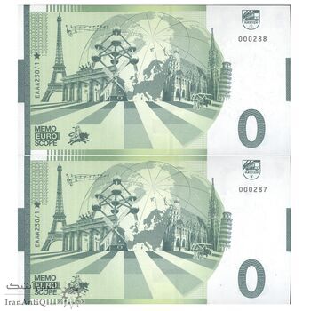 اسکناس 0 یورو بدون تاریخ(2023) - کلیسای جامع سنت باوو-خنت - جفت - UNC64 - بلژیک اسکناس 0 یورو بدون تاریخ(2023) - کلیسای جامع سنت باوو-خنت - جفت - UNC64 - بلژیک