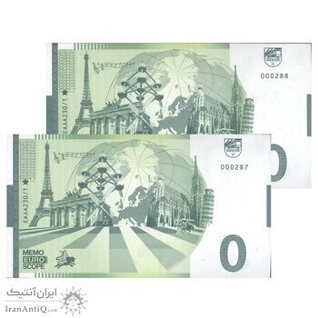 اسکناس 0 یورو بدون تاریخ(2023) - کلیسای جامع سنت باوو-خنت - جفت - UNC64 - بلژیک اسکناس 0 یورو بدون تاریخ(2023) - کلیسای جامع سنت باوو-خنت - جفت - UNC64 - بلژیک