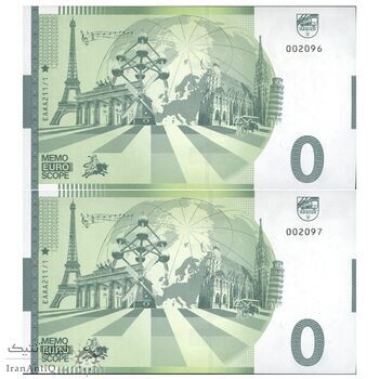 اسکناس 0 یورو بدون(2022) تاریخ جمهوری فدرال - پارک بستالسی- اوری و دوستان - جفت - UNC63 - آلمان اسکناس 0 یورو بدون(2022) تاریخ جمهوری فدرال - پارک بستالسی- اوری و دوستان - جفت - UNC63 - آلمان