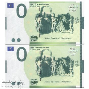 اسکناس 0 یورو بدون تاریخ جمهوری فدرال - فریدریش یکم بارباروسا - جفت - UNC64 - آلمان اسکناس 0 یورو بدون تاریخ جمهوری فدرال - فریدریش یکم بارباروسا - جفت - UNC64 - آلمان