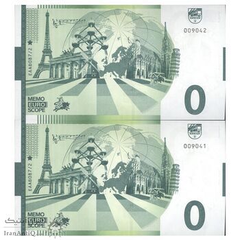 اسکناس 0 یورو بدون تاریخ جمهوری فدرال - فریدریش یکم بارباروسا - جفت - UNC64 - آلمان اسکناس 0 یورو بدون تاریخ جمهوری فدرال - فریدریش یکم بارباروسا - جفت - UNC64 - آلمان