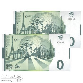 اسکناس 0 یورو بدون تاریخ جمهوری فدرال - فریدریش یکم بارباروسا - جفت - UNC64 - آلمان اسکناس 0 یورو بدون تاریخ جمهوری فدرال - فریدریش یکم بارباروسا - جفت - UNC64 - آلمان