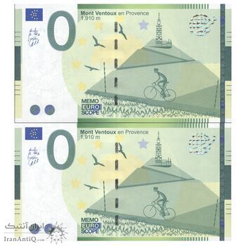 اسکناس 0 یورو بدون تاریخ - کوه ونتو - جفت - UNC65 - فرانسه اسکناس 0 یورو بدون تاریخ - کوه ونتو - جفت - UNC65 - فرانسه