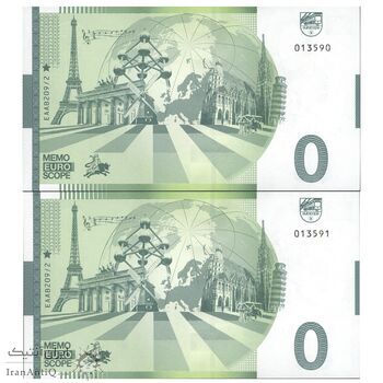 اسکناس 0 یورو بدون تاریخ جمهوری فدرال - بنای یادبود هرمان-دتمولت - جفت - UNC64 - آلمان
