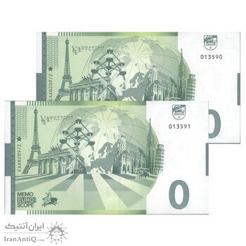 اسکناس 0 یورو بدون تاریخ جمهوری فدرال - بنای یادبود هرمان-دتمولت - جفت - UNC64 - آلمان