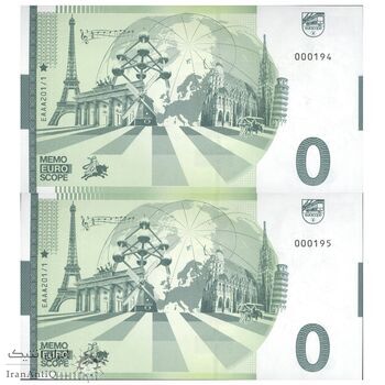 اسکناس 0 یورو بدون تاریخ(2022) جمهوری فدرال - قلعه موریتزبورگ - جفت - UNC65 - آلمان اسکناس 0 یورو بدون تاریخ(2022) جمهوری فدرال - قلعه موریتزبورگ - جفت - UNC65 - آلمان