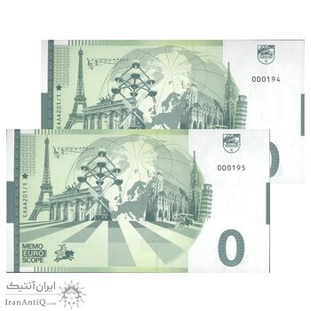 اسکناس 0 یورو بدون تاریخ(2022) جمهوری فدرال - قلعه موریتزبورگ - جفت - UNC65 - آلمان اسکناس 0 یورو بدون تاریخ(2022) جمهوری فدرال - قلعه موریتزبورگ - جفت - UNC65 - آلمان