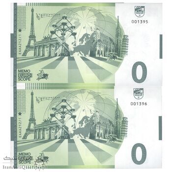 اسکناس 0 یورو بدون تاریخ(2022) -  پارک بزرگ انیمه های مینیاتوری - جفت - UNC65 - فرانسه اسکناس 0 یورو بدون تاریخ(2022) -  پارک بزرگ انیمه های مینیاتوری - جفت - UNC65 - فرانسه