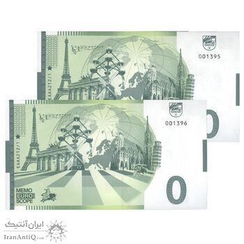 اسکناس 0 یورو بدون تاریخ(2022) -  پارک بزرگ انیمه های مینیاتوری - جفت - UNC65 - فرانسه اسکناس 0 یورو بدون تاریخ(2022) -  پارک بزرگ انیمه های مینیاتوری - جفت - UNC65 - فرانسه