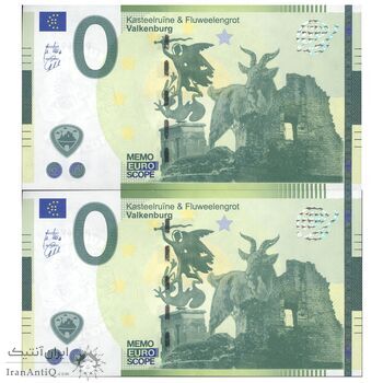 اسکناس 0 یورو بدون تاریخ جمهوری فدرال - خرابههای قلعه و غار مخملی در والکنبرگ - جفت - UNC65 - آلمان اسکناس 0 یورو بدون تاریخ جمهوری فدرال - خرابههای قلعه و غار مخملی در والکنبرگ - جفت - UNC65 - آلمان