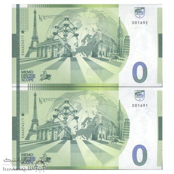 اسکناس 0 یورو بدون تاریخ جمهوری فدرال - خرابههای قلعه و غار مخملی در والکنبرگ - جفت - UNC65 - آلمان اسکناس 0 یورو بدون تاریخ جمهوری فدرال - خرابههای قلعه و غار مخملی در والکنبرگ - جفت - UNC65 - آلمان