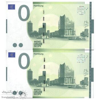 اسکناس 0 یورو بدون تاریخ جمهوری فدرال - هامبورگ - جفت - UNC64 - آلمان