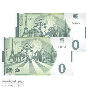 اسکناس 0 یورو بدون تاریخ(2022) جمهوری فدرال - قلعه موریتزبورگ - جفت - UNC64 - آلمان اسکناس 0 یورو بدون تاریخ(2022) جمهوری فدرال - قلعه موریتزبورگ - جفت - UNC64 - آلمان