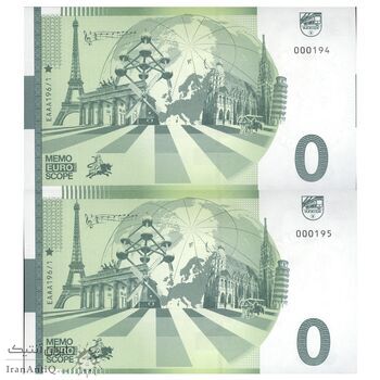 اسکناس 0 یورو بدون تاریخ جمهوری فدرال - دوناشینگن - جفت - UNC64 - آلمان