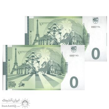 اسکناس 0 یورو بدون تاریخ جمهوری فدرال - دوناشینگن - جفت - UNC64 - آلمان