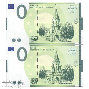 اسکناس 0 یورو بدون تاریخ جمهوری فدرال - دروازه صلیب - جفت - UNC65 - آلمان اسکناس 0 یورو بدون تاریخ جمهوری فدرال - دروازه صلیب - جفت - UNC65 - آلمان