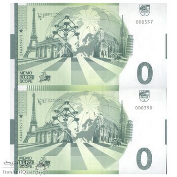 اسکناس 0 یورو بدون تاریخ جمهوری فدرال - دروازه صلیب - جفت - UNC65 - آلمان اسکناس 0 یورو بدون تاریخ جمهوری فدرال - دروازه صلیب - جفت - UNC65 - آلمان