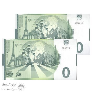 اسکناس 0 یورو بدون تاریخ جمهوری فدرال - دروازه صلیب - جفت - UNC65 - آلمان اسکناس 0 یورو بدون تاریخ جمهوری فدرال - دروازه صلیب - جفت - UNC65 - آلمان