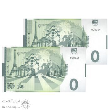 اسکناس 0 یورو بدون تاریخ(2022) - سنت ولفگانگ - جفت - UNC65 - اتریش اسکناس 0 یورو بدون تاریخ(2022) - سنت ولفگانگ - جفت - UNC65 - اتریش