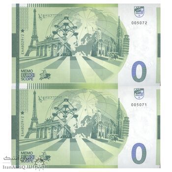 اسکناس 0 یورو بدون تاریخ - ماستریخت - جفت - UNC65 - هلند اسکناس 0 یورو بدون تاریخ - ماستریخت - جفت - UNC65 - هلند