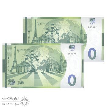 اسکناس 0 یورو بدون تاریخ - ماستریخت - جفت - UNC65 - هلند اسکناس 0 یورو بدون تاریخ - ماستریخت - جفت - UNC65 - هلند