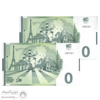 اسکناس 0 یورو بدون تاریخ جمهوری فدرال - میتنوالد شهر ویولن - جفت - UNC65 - آلمان اسکناس 0 یورو بدون تاریخ جمهوری فدرال - میتنوالد شهر ویولن - جفت - UNC65 - آلمان