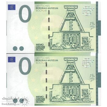 اسکناس 0 یورو بدون تاریخ جمهوری فدرال - موزه معدن آلمان در بوخوم - جفت - UNC63 - آلمان