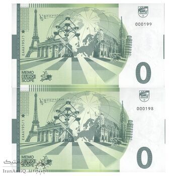 اسکناس 0 یورو بدون تاریخ جمهوری فدرال - موزه معدن آلمان در بوخوم - جفت - UNC63 - آلمان