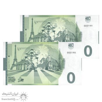 اسکناس 0 یورو بدون تاریخ جمهوری فدرال - موزه معدن آلمان در بوخوم - جفت - UNC63 - آلمان