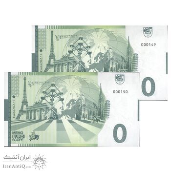 اسکناس 0 یورو بدون تاریخ(2023) جمهوری فدرال - قلعه و صومعه اویبین - جفت - UNC64 - آلمان اسکناس 0 یورو بدون تاریخ(2023) جمهوری فدرال - قلعه و صومعه اویبین - جفت - UNC64 - آلمان