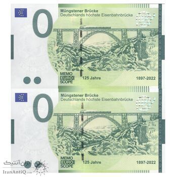اسکناس 0 یورو 2022 جمهوری فدرال - 125 سالگی پل مانگست - جفت - UNC64 - آلمان اسکناس 0 یورو 2022 جمهوری فدرال - 125 سالگی پل مانگست - جفت - UNC64 - آلمان