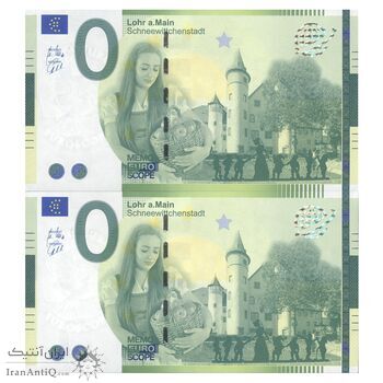 اسکناس 0 یورو بدون تاریخ جمهوری فدرال - سفید برفی - جفت - UNC63 - آلمان اسکناس 0 یورو بدون تاریخ جمهوری فدرال - سفید برفی - جفت - UNC63 - آلمان