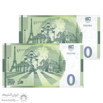 اسکناس 0 یورو بدون تاریخ جمهوری فدرال - سفید برفی - جفت - UNC63 - آلمان اسکناس 0 یورو بدون تاریخ جمهوری فدرال - سفید برفی - جفت - UNC63 - آلمان