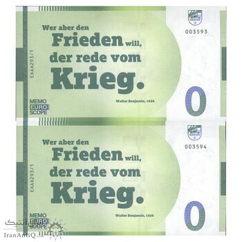 اسکناس 0 یورو بدون تاریخ جمهوری فدرال - موزه زرهی آلمان، مونستر - جفت - UNC64 - آلمان اسکناس 0 یورو بدون تاریخ جمهوری فدرال - موزه زرهی آلمان، مونستر - جفت - UNC64 - آلمان