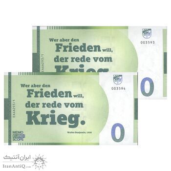 اسکناس 0 یورو بدون تاریخ جمهوری فدرال - موزه زرهی آلمان، مونستر - جفت - UNC64 - آلمان اسکناس 0 یورو بدون تاریخ جمهوری فدرال - موزه زرهی آلمان، مونستر - جفت - UNC64 - آلمان