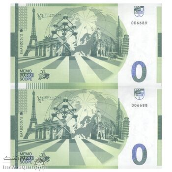 اسکناس 0 یورو بدون تاریخ - سنت ولفگانگ - جفت - UNC65 - اتریش اسکناس 0 یورو بدون تاریخ - سنت ولفگانگ - جفت - UNC65 - اتریش