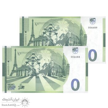 اسکناس 0 یورو بدون تاریخ - سنت ولفگانگ - جفت - UNC65 - اتریش اسکناس 0 یورو بدون تاریخ - سنت ولفگانگ - جفت - UNC65 - اتریش