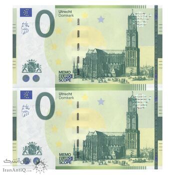 اسکناس 0 یورو بدون تاریخ (2024) - کلیسای جامع دومکرک-اوترخت - جفت - UNC63 - هلند اسکناس 0 یورو بدون تاریخ (2024) - کلیسای جامع دومکرک-اوترخت - جفت - UNC63 - هلند